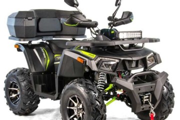 Asix inny quad 250 Ranger Fourcraft Ultra automat transport grat Raty